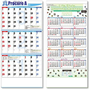 LOR[| 2026NJ_[ CtX^C3 KC20057_2026 1 707-8906