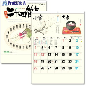 LOR[| 2026NJ_[ \lߋC B3 KC30115_2026 1 707-8908