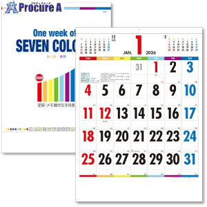 LOR[| 2026N J_[ One Week of Seven Colors B3 KC20025_2026 1 707-8913