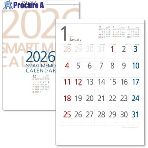 LOR[| 2026N J_[ X}[gA2 KC20007_2026 1 707-8914