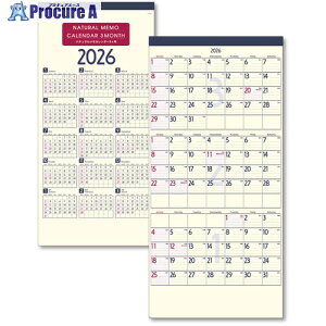 LOR[| 2026N i`J_[3 KC20061_2026 1 707-8917