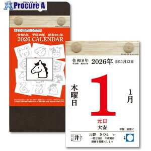 LOR[| ECO߂J_[(3) KC7003_2026 1 707-8922