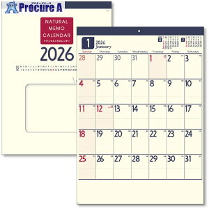 LOR[| 2026N i`J_[B3 KC20058_2026 1 707-8925