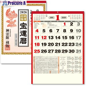 LOR[| 2026N _ J_[ B3 KC30036_2026 1 707-8928