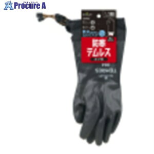 SHOWA h No284heX Jt ubN MTCY NO284-MBLK 1o 711-0444