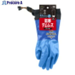 SHOWA h No284heX Jt u[ MTCY NO284-MBLU 1o 711-0445