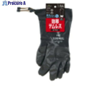 SHOWA h No284heX Jt ubN LLTCY NO284-LLBLK 1o 711-0447