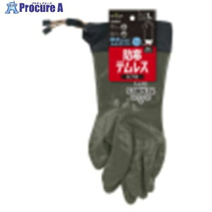 SHOWA h No284heX Jt I[uO[ LTCY NO284-LOG 1o 711-0449