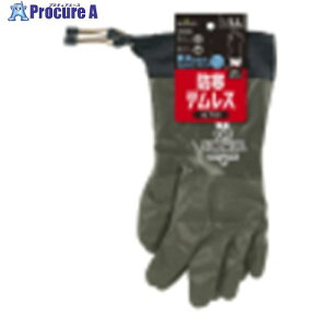 SHOWA h No284heX Jt I[uO[ LLTCY NO284-LLOG 1o 711-0450