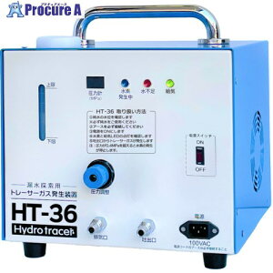 GOODMAN ^nChg[T[KXu HT-36 HT-36 1 711-9578