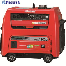 新ダイワ ガソリンエンジン発電機兼用溶接機 EGW190M-IST 1台 ◇▼146-4686 【送料都度見積】※車上渡し