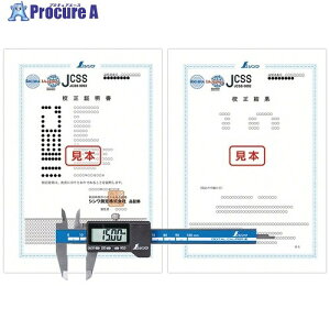 V fW^mMX ~j2 100mm(JCSSZؖt) 19090 1{ 557-4558 ysxρz