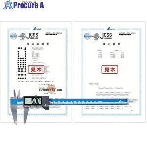 V fW^mMX 啶2 200mm(JCSSZؖt) 19092 1{ 557-4621 ysxρz