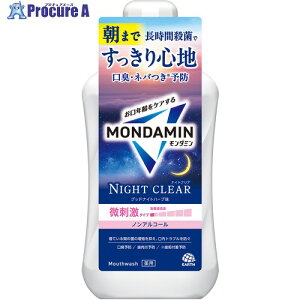 A[X t _~ iCgNA 1000ml 312310 1{ 712-7857