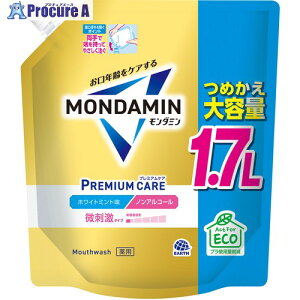 A[X t _~ v~APA zCg~g ߂e1.7l 246714 1{ 712-7859