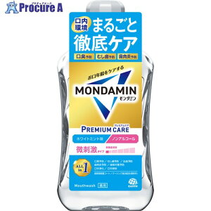 A[X t _~ v~APA zCg~g 1000ml 250612 1{ 712-7861