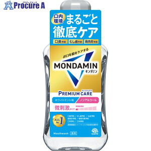 A[X t _~ v~APA zCg~g 600ml 250513 1{ 712-7864