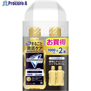 A[X t _~ v~APA ubN~g 1000ml×2{ 312211 1S 712-7875