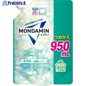 A[X t _~ NA~g ߂950ml 314413 1 712-7881