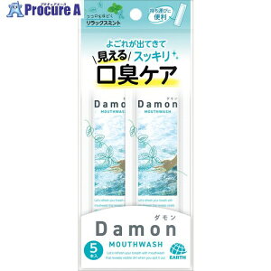 A[X t _ bNX~g 12mL 5{ 314611 1S 712-7882