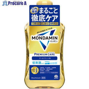 A[X t _~ v~APA S[h~g 1000ml 248619 1{ 712-7883