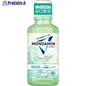 A[X t _~ NA~g 100ml 247018 1{ 712-7885