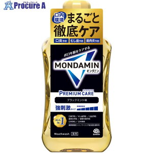 A[X t _~ v~APA ubN~g 1000ml 312112 1{ 712-7887