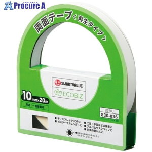 JTX 830036)���ʃe-�v(�Đ��^�C�v)10mm×20m B570J B570J 1�� ��197-2491