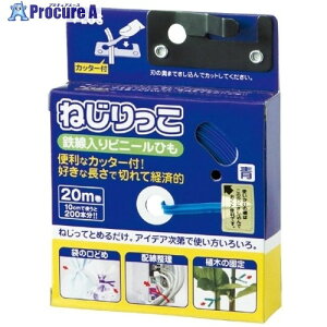 PLUS 82627)˂ TF-800BL u[ TF-800 BL 1 197-2731