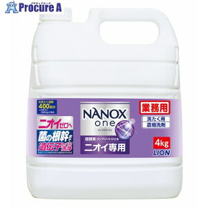 ���C�I�� NANOXone�j�I�C��p 4�L���O���� HENONG4 1�{ ��578-0893