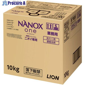 ���C�I�� NANOXone�j�I�C��p 10�L���O���� HENONGX 1�� ��578-0894