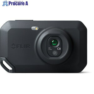 FLIR RpNgT[OtBJ C8 18801-0101 1 709-3342