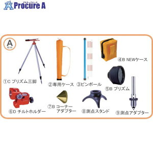 STS ˃vY MINI-2000AZbg MINI2000ASET 1S 807-2591