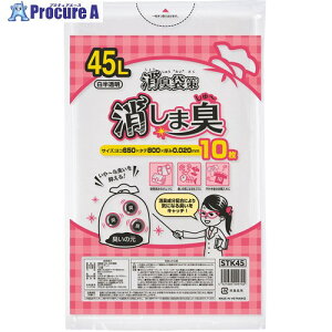 WpbNX L܍ ܏L STK45 1 389-1152