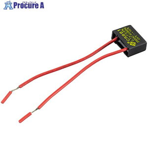 Suiden �y�s�x���ρz �G�h�R���f���T0.1��F×250VAC P2 2116606000 1�� ����422-5967 �y�����s�x���ρz