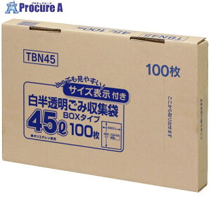 WpbNX eʕ\| 45L 100BOX  0.02mm TBN45 6 453-0554 ysxρz
