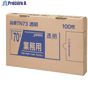 WpbNX Ɩp| 70L100BOX  0.035mm TN73 1 457-6251