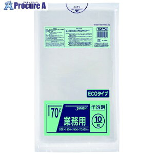 WpbNX ^Zz| 70L  10 0.025mm TM759 50 577-8595 ysxρz