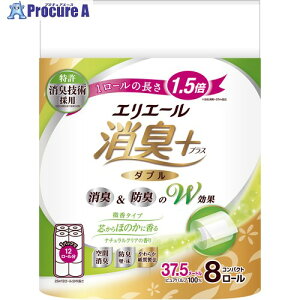 GG[ L{gCbgeBV[荁 i`NA̍RpNg8R _u 21001831 1P[X 708-5452 ysxρzlls