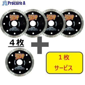 O yʌILy[z_ChJb^[ ̉(JCuc) S؃RN[gEeΐؒfp 125×22 4{1Zbg RWKB5-S5 1 709-4684