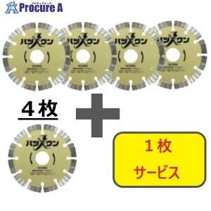 O yʌILy[z_ChJb^[ ؂ꖡocO S؃RN[gEeΐؒfp 125×22 4{1Zbg SWBG5-S5 1 709-4687