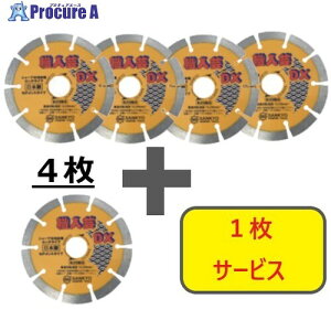 O yʌILy[z_ChJb^[ El|DXZOg dRN[gE΍ޗp 180×25.4 4{1Zbg SSDX7-S5 1 709-4690