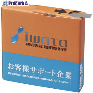 IWATA V{bNXSUS20mm(T0.08)1M BXS20-008-L1 1 197-7347 ysxρz