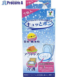 | pȈՃgC Lbƃ| 7(1) 111385 1 697-5788 ysxρz