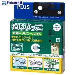 PLUS 82635)˂ TF-800GR TF-800 G 1 162-1083