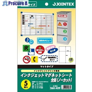 JTX 260409)IJ}OlbgV[gA4 5 A182J A182J 1 195-8306