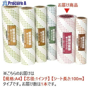 JTX 192353)FAX���M�L�^��A4 1inX100m A213J A213J 1�{ ��196-2970