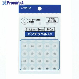 JTX 192208)p`x  B058J B058J 1pbN 196-6132