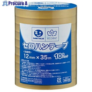 JTX 388545)Zne[v 12mm×35m10 B637J B637J 1pbN 196-9374