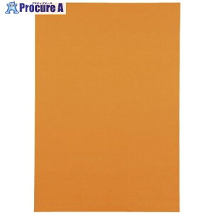 JTX 381322)Fp 4c10 IW P144J-4 P144J-4 1 197-2700